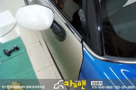 대구 미니쿠퍼 s 전체(?) 랩핑(미드나잇 샌드 매트 메탈릭) 시공/카앤맨 / 대구 북구 검단동