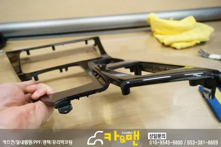 대구 실내랩핑/대구 bmw 5시리즈 F10/520d (티타늄 브러쉬)카앤맨 / 대구 북구 검단동