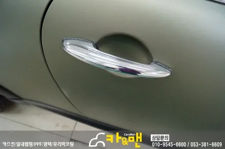 대구 미니쿠퍼 s 전체(?) 랩핑(미드나잇 샌드 매트 메탈릭) 시공/카앤맨 / 대구 북구 검단동
