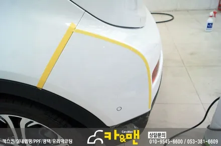 대구 쉐보레 볼트 ev 신차 ppf 생활보호패키지 시공/카앤맨 / 대구 북구 검단동