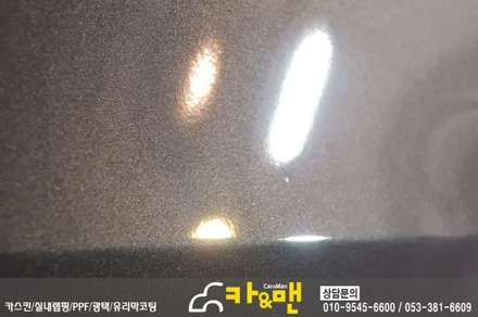 대구 그랜져ig 하이브리드 신차코팅 및 ppf 생활보호패키지 시공/ 카앤맨 / 대구 북구 검단동