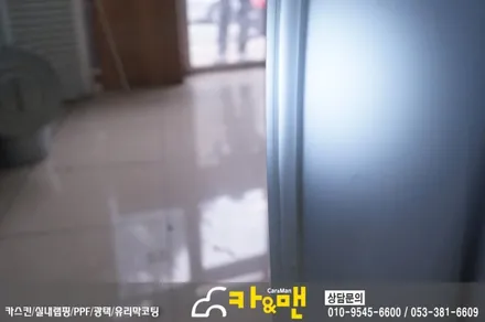 대구 실내랩핑 벤츠 e클래스/블랙 브러쉬 및 ppf 생활보호패키지 / 카앤맨 / 대구 북구 검단동