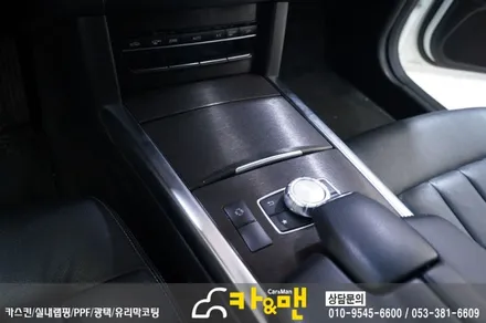 대구 실내랩핑 벤츠 e클래스(w212) 시공 카앤맨 / 대구 북구 검단동