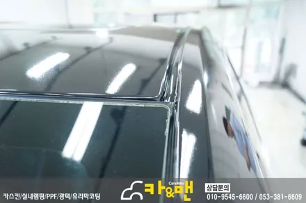 대구 알페온 루프스킨 재시공 및 필러라인 시공/카앤맨 / 대구 북구 검단동