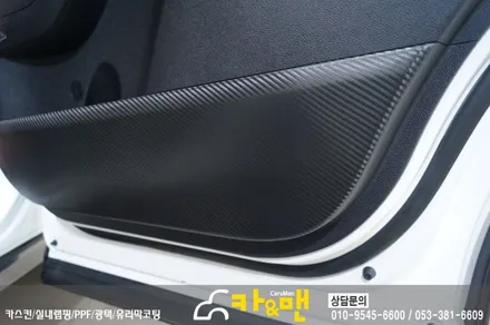 대구 올뉴쏘렌토 신차 ppf 생활보호패키지 시공/카앤맨 / 대구 북구 검단동