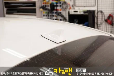 대구 북구 루프스킨 시공(k5) / 카앤맨 / 대구 북구 검단동