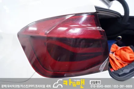 대구 북구 라이트필름(테일램프/320d) 및 디퓨져 부분랩핑 시공/ 카앤맨 / 대구 북구 검단동