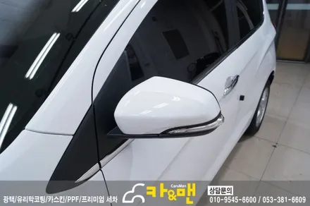 대구 북구 루프스킨/사이드미러 랩핑/스포일러 랩핑/쉐보래 엠블럼 랩핑/더 넥스트 스파크 / 카앤맨 / 대구 북구 검단동
