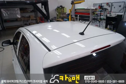 대구 모닝 루프스킨 시공/ 카앤맨 / 대구 북구 검단동