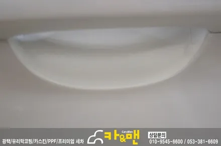 대구 볼보 v40 신차 ppf 생활보호 패키지 시공/카앤맨 / 대구 북구 검단동