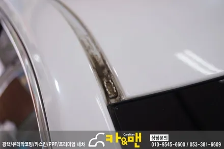 대구 도요타 캠리 루프스킨(하이그로시) 시공/카앤맨 / 대구 북구 검단동
