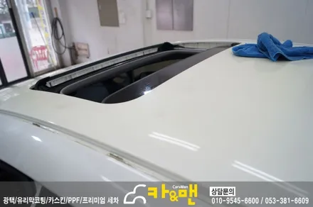 대구 k3 루프스킨 제거 및 재시공/ 카앤맨 / 대구 북구 검단동