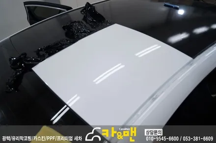 대구 lf 쏘나타 루프스킨 제거/샤크안테나 랩핑/카앤맨 / 대구 북구 검단동