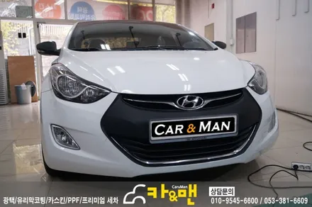 대구 아반떼 md 콧수염(블랙 무광) 시공/카앤맨 / 대구 북구 검단동