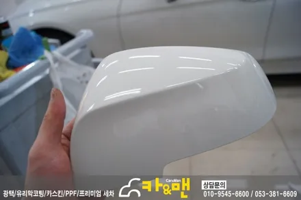 대구 320d 스틸브러쉬 사이드미러/도어캐치 랩핑/도어컵 ppf 시공/ 카앤맨 / 대구 북구 검단동