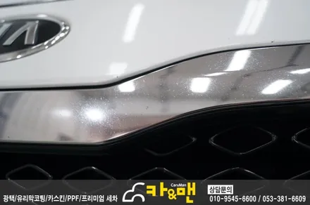 대구 k5 전면 그릴랩핑/도어캐치 랩핑(블랙 유광)/카앤맨 / 대구 북구 검단동