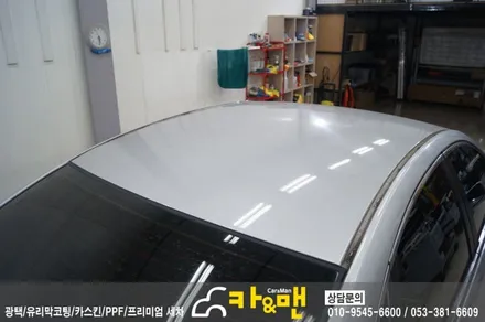 대구 그렌져 tg 루프스킨(에이버리 슈프림) 시공/카앤맨 / 대구 북구 검단동