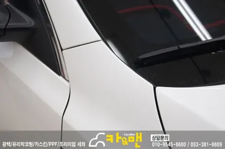 대구 k5 필러라인(쿠페라인) 시공/ 카앤맨 / 대구 북구 검단동
