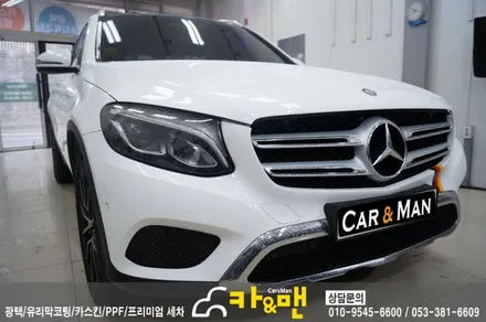 대구 벤츠 GLC 220d 사이드미러 부분랩핑(블랙 브러쉬) /카앤맨 / 대구 북구 검단동