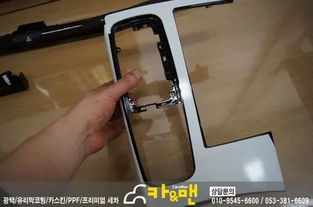 대구 올뉴k7 실내 우드트림 랩핑(스틸 브러쉬)/카앤맨 / 대구 북구 검단동