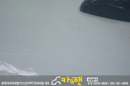 대구 벤츠 cla 45amg 쿠페라인(필러라인) 시공 및 루프스킨 시공/ 카앤맨 / 대구 북구 검단동