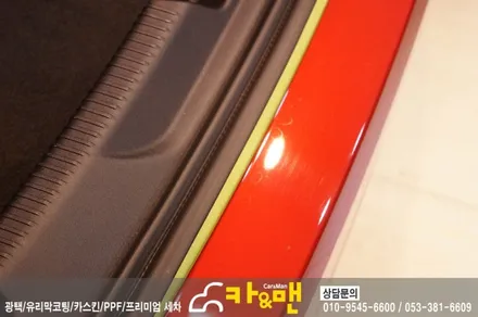 대구 재규어 xe ppf  생활보호 패키지 시공/카앤맨 / 대구 북구 검단동