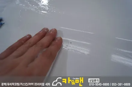 대구 싼타페 dm 루프스킨 시공 카앤맨 / 대구 북구 검단동