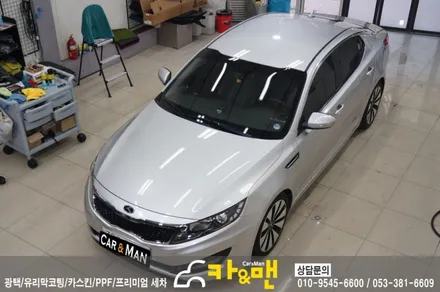대구 k5 루프스킨(에이버리 슈프림) 시공/카앤맨 / 대구 북구 검단동