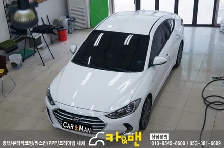 대구 아반떼 ad 루프스킨 시공/카앤맨 / 대구 북구 검단동