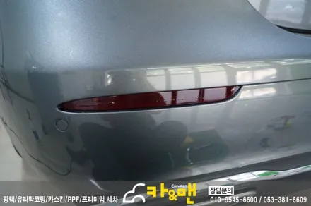 대구 벤츠 e클래스 사이드리피터/리플렉터 라이트필름 ppf 도어엣지 시공/카앤맨 / 대구 북구 검단동