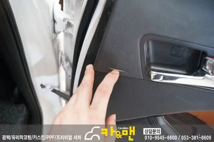 대구 k5 실내 랩핑(사피아노 블랙 가죽 랩핑)시공/카앤맨 / 대구 북구 검단동