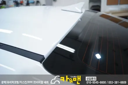 대구 아반떼 스포츠 루프스킨(하이그로시) 시공/카앤맨 / 대구 북구 검단동