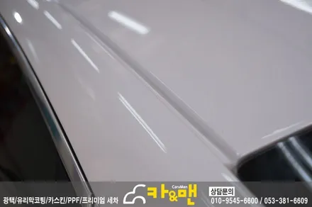 대구 올뉴말리부 루프스킨 시공/카앤맨 / 대구 북구 검단동