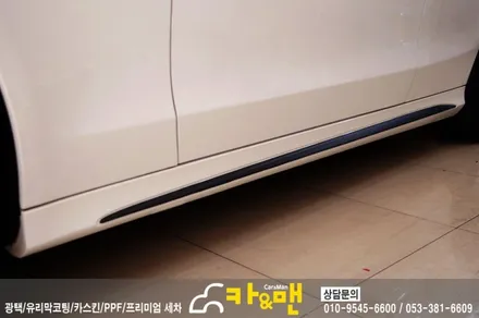 대구 벤츠 c클래스 부분랩핑(사이드 스커트/블랙 무광) /카앤맨 / 대구 북구 검단동