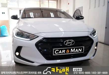 대구 아반떼 ad 루프스킨(하이그로시)/도어캐치/에어덕트 부분 랩핑 시공/카앤맨 / 대구 북구 검단동