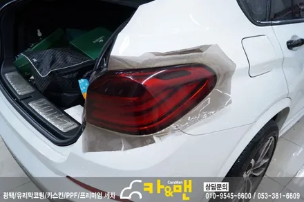 대구 bmw x4 테일램프 라이트필름(스모그 그레이) 시공/ 카앤맨 / 대구 북구 검단동
