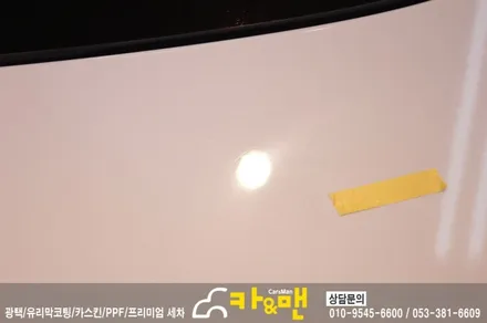 대구 포르쉐 파나메라4 신차 코팅 및 ppf 생활보호패키지 시공/카앤맨 / 대구 북구 검단동