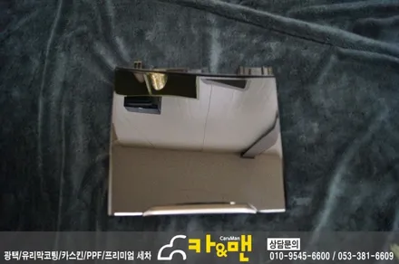 대구 올뉴k7 실내 랩핑(블랙 브러쉬) 시공/카앤맨 / 대구 북구 검단동