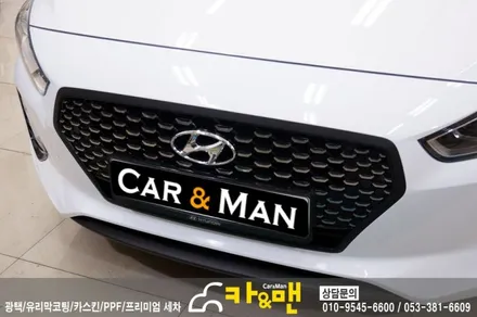 대구 i30 그릴 랩핑/ 사이드미러 랩핑 / 카앤맨 / 대구 북구 검단동