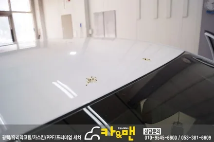 대구 아반떼 ad 루프스킨(하이그로시)시공/ 카앤맨 / 대구 북구 검단동