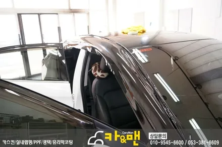 대구 아반떼 ad 필러라인/컨버터블 라인 시공/ 카앤맨 / 대구 북구 검단동