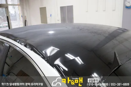 대구 LF 쏘나타 루프스킨 재시공/ 카앤맨 / 대구 북구 검단동