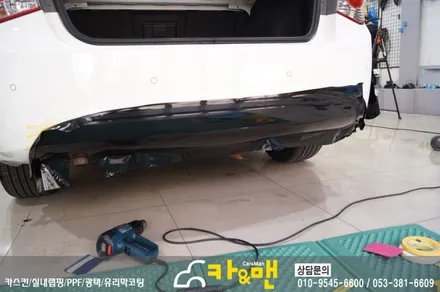 대구 크루즈 루프스킨 제거 및 재시공/디퓨져 부분 랩핑/ 카앤맨 / 대구 북구 검단동