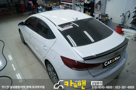 대구 아반떼 ad 루프스킨(에이버리 슈프림) 시공/카앤맨 / 대구 북구 검단동