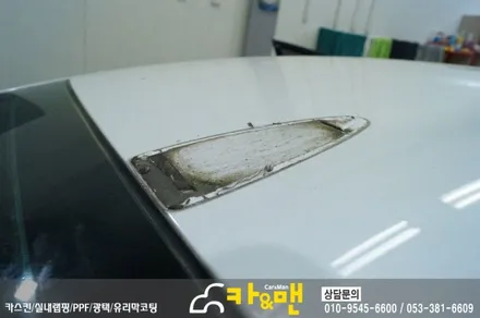 대구 sm7 루프스킨 시공/ 카앤맨 / 대구 북구 검단동