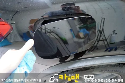 대구 신차 ppf 생활보호패키지 벤츠 glc 카앤맨 / 대구 북구 검단동