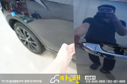 대구 티볼리 신차 ppf 생활보호패키지 시공/카앤맨 / 대구 북구 검단동
