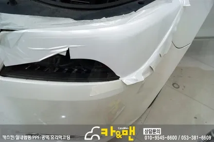 대구 알페온 부분 랩핑(아이라인)시공/ 카앤맨 / 대구 북구 검단동