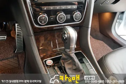 대구 파사트 실내 부분 랩핑(블랙 카본)시공/카앤맨 / 대구 북구 검단동