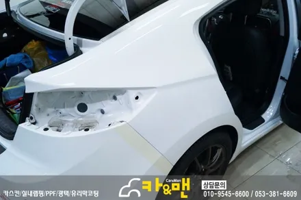 대구 아반떼 ad 부분 랩핑(r8 라인) 시공/카앤맨 / 대구 북구 검단동